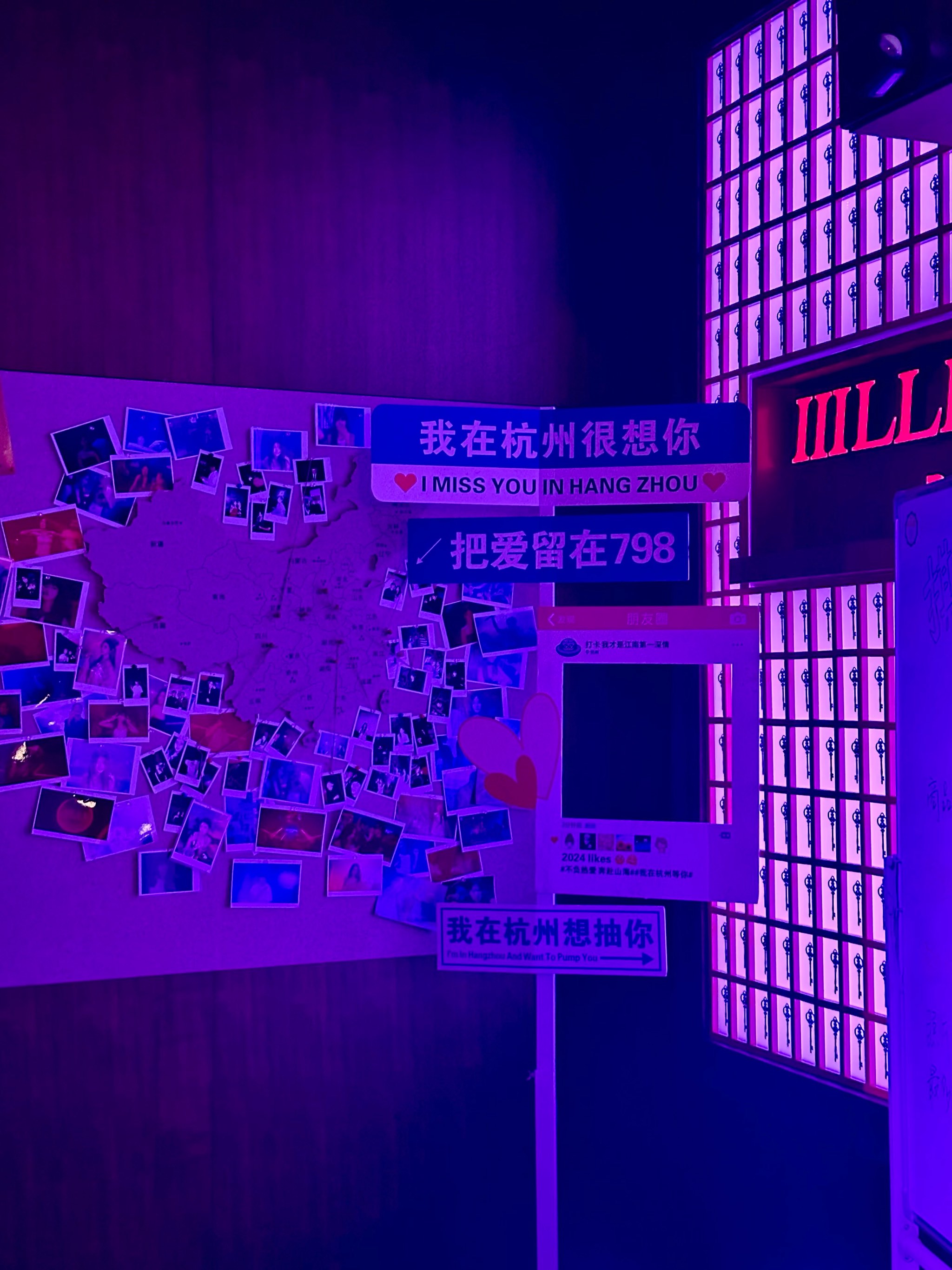 临沧商务ktv：中低端区别-凤庆县ktv预定